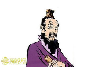 吕不韦代表什么生肖