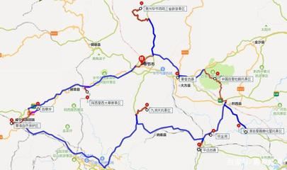 贵州自驾游旅游攻略