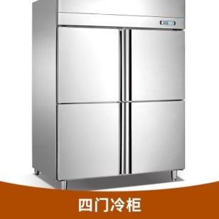 哈尔滨进口厨房电器