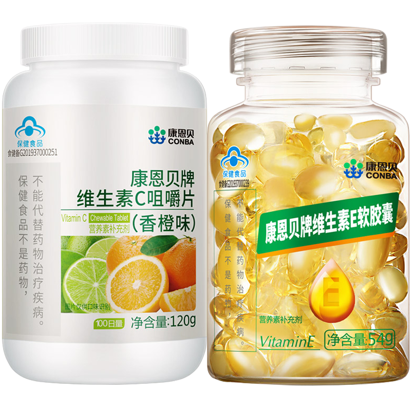 孕妇能吃维e胶囊吗