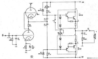 相同的功放管是什么电路