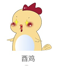 喝酒的生肖