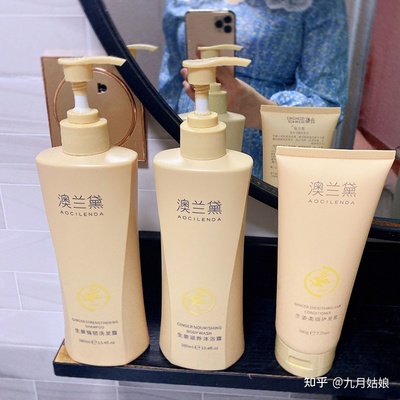 怀孕能用护发素吗