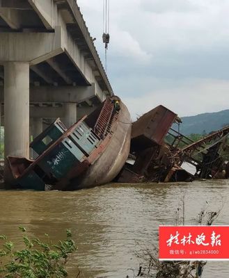 桂林船舶事故调查