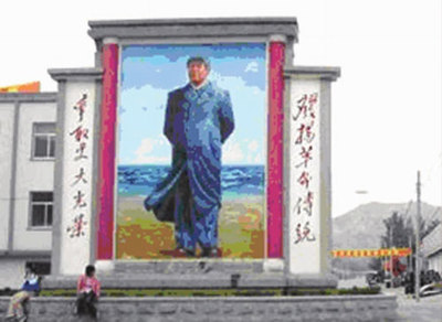 许世友八字