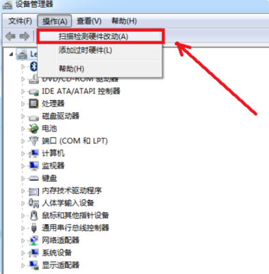 音箱在电脑没声音