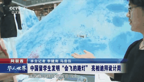 出国留学无人陪同政策