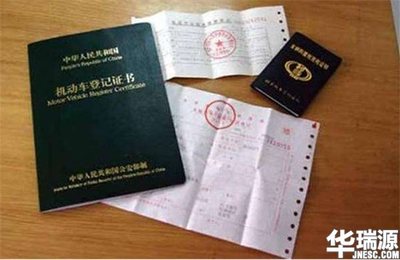 如何办理公证手续