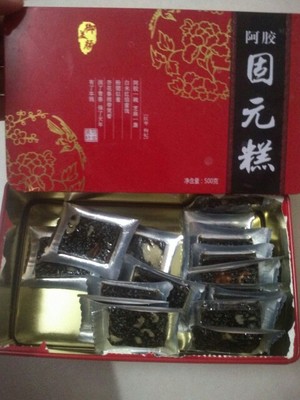 一岁半宝宝可以吃阿胶糕吗