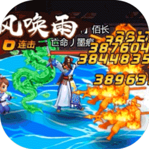 三国战纪新服有什么用