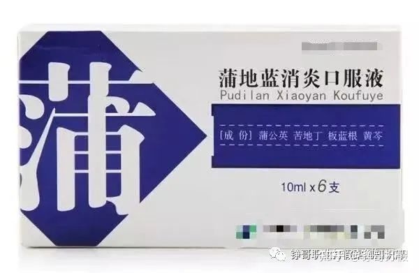 孕妇感冒嗓子疼吃什么药