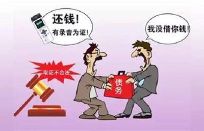 工程欠款纠纷