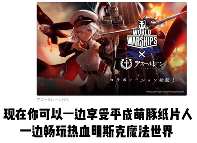 D88尊龙首页登录游戏截图2