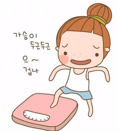怀孕后两个月体重增加多少