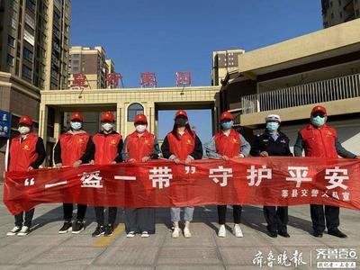 莘县皇行家园