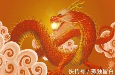 属龙人生在几月好