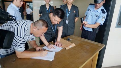 二审后多久强制执行