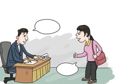 绍兴市物业管理条例