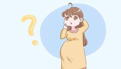 怀孕都有什么现象