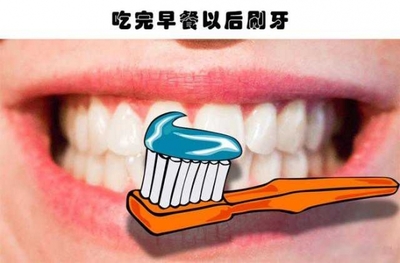 牙齿一吃东西就疼是怎么回事