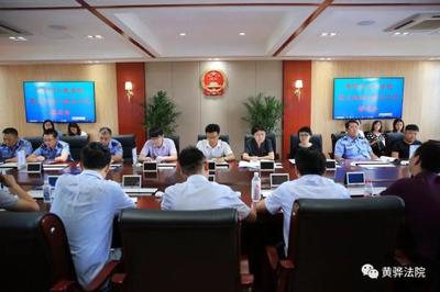 黄骅律师事务所电话