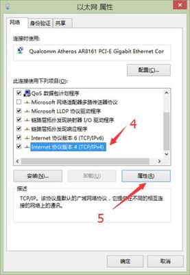 9.02系统什么打不开网页