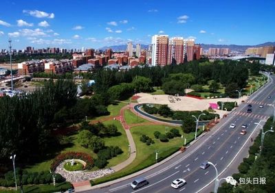 包头为什么被降到5线城市