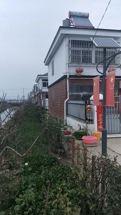 房子西边有路风水好吗
