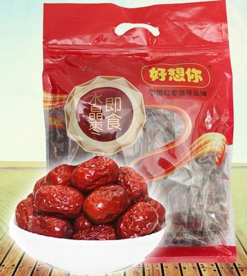橱柜柜体上用的隐形拉手