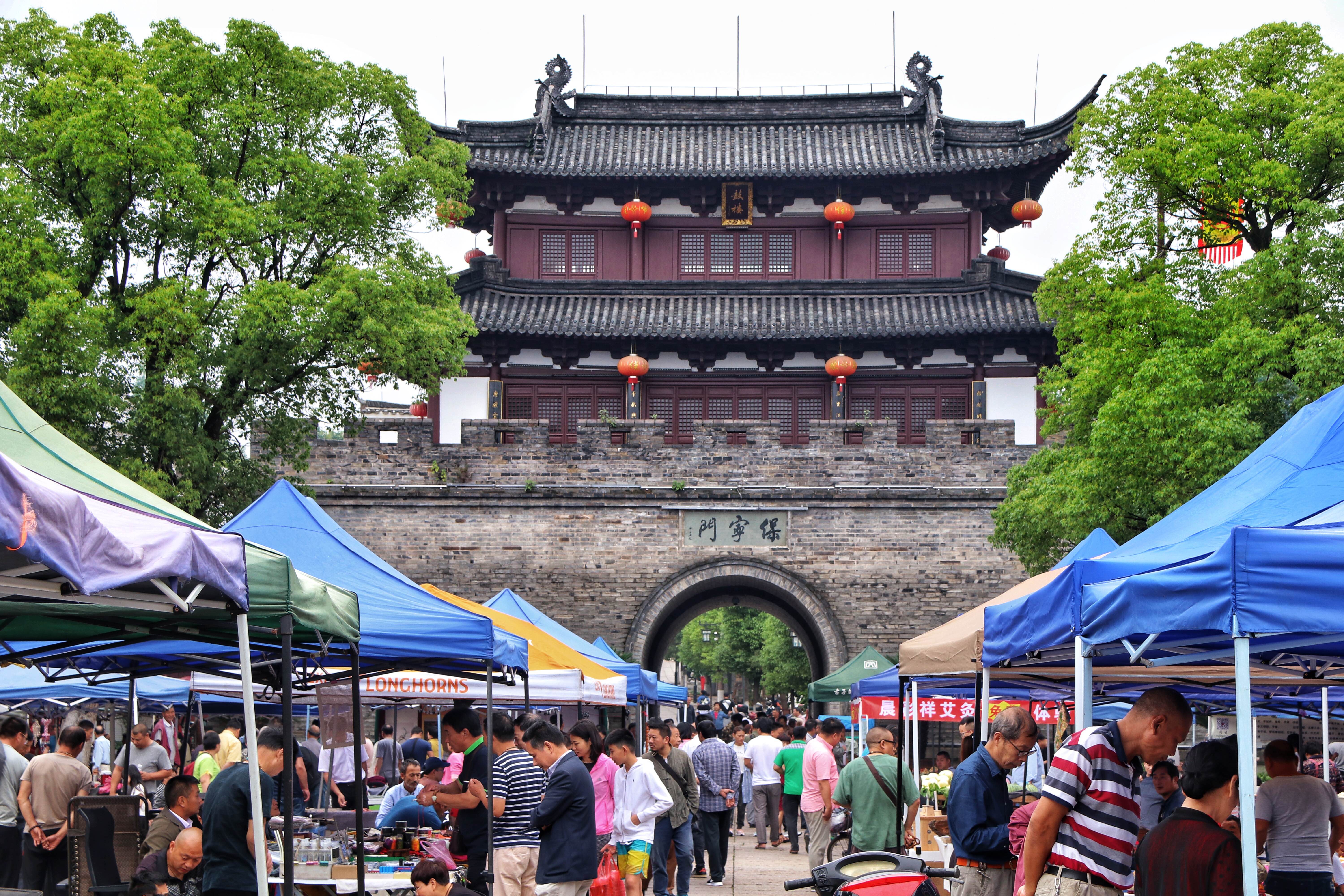 金华3天经典慢游