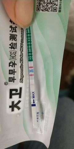 男朋友没射里面会怀孕吗