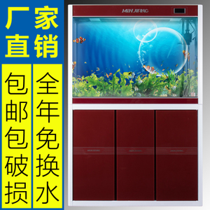 臺(tái)州魚(yú)缸售后維護(hù)電話號(hào)碼是多少（臺(tái)州魚(yú)缸售后維護(hù)電話號(hào)碼是多少號(hào)）