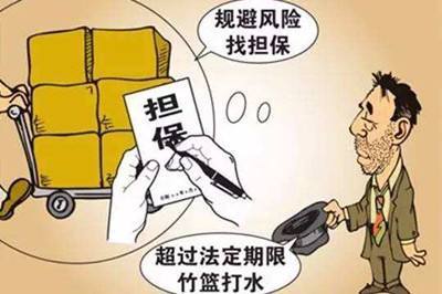 挂靠纠纷