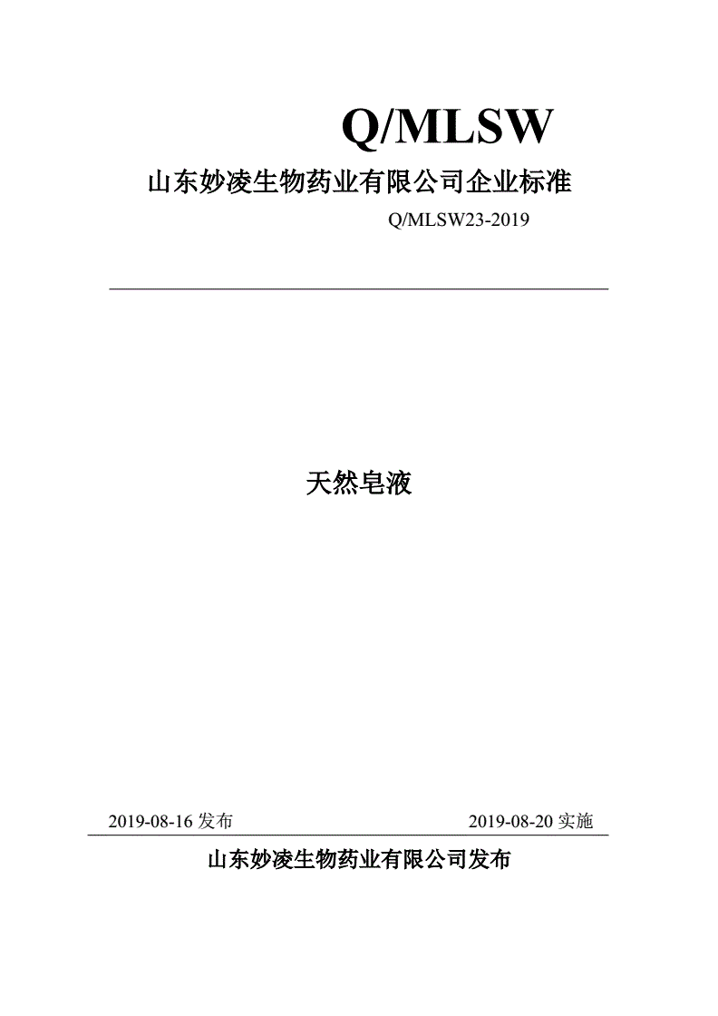 银行存款定存哪个平台好