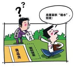 当法律规定的解除情形出现时
