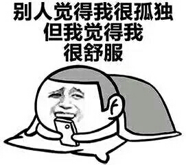 老是紧张是怎么回事