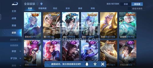 环亚娱乐电子综合APP截图2