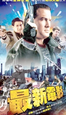 澳门大小点游戏