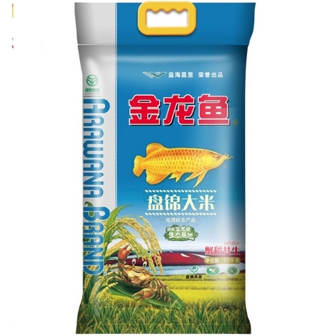 魚缸有水可以用膠水粘水草嗎（魚缸有水可以用膠水粘水草嗎視頻）