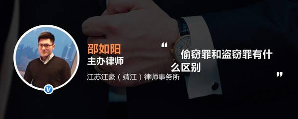 成都律师事务所排名