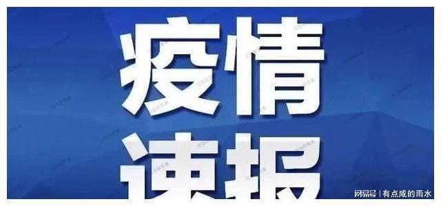 浩金元鋼材市場 鋼結(jié)構(gòu)蹦極施工 第1張