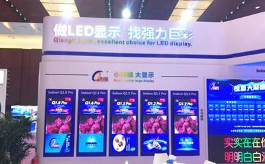 强力巨彩怎么样