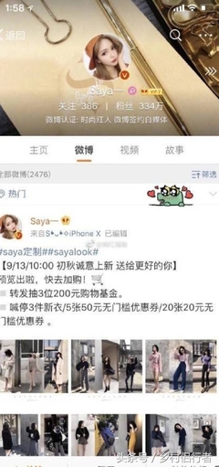 孕妇打人犯法吗