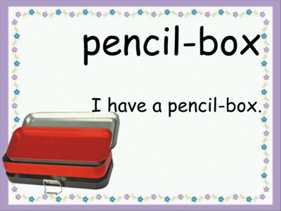 pencilbox英语怎么读