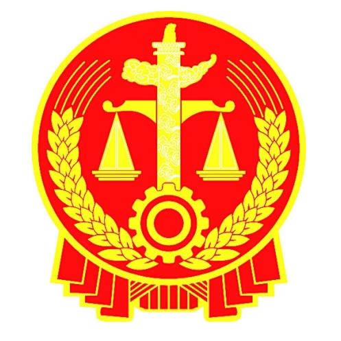 公司法71