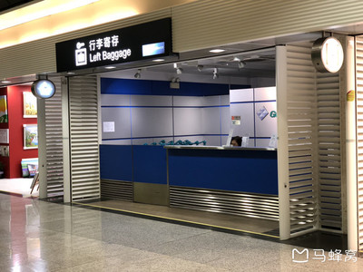 机场有行李寄存处吗