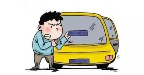 私家车过户到公司利弊