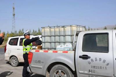 非法运输柴油怎么处罚