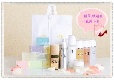 哺乳期用护肤品