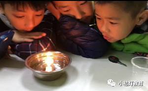 水中点灯是怎么做的
